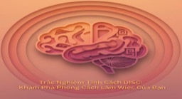 Тест на личность DISC: Узнай свой стиль работы